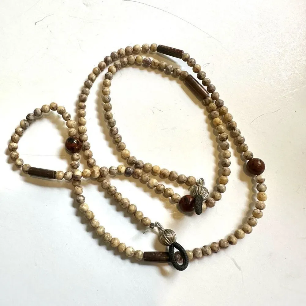 Mahogany obsidian eyeglass chain